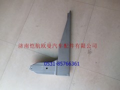 H4831010044A0A2087,下橫梁連接支架GTL右,濟(jì)南愷航歐曼汽車(chē)配件有限公司