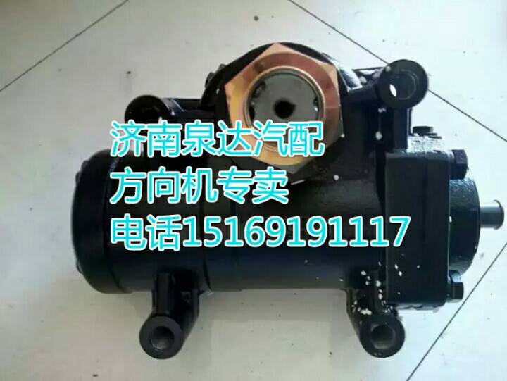 北方奔馳動力轉(zhuǎn)向器B08-3411010/B08-3411010