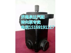 1532134001005,轉(zhuǎn)向泵/葉片泵,濟南泉達(dá)汽配有限公司
