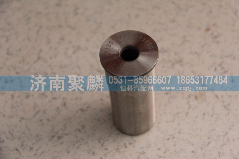 WG2212050007惰輪軸/WG2212050007