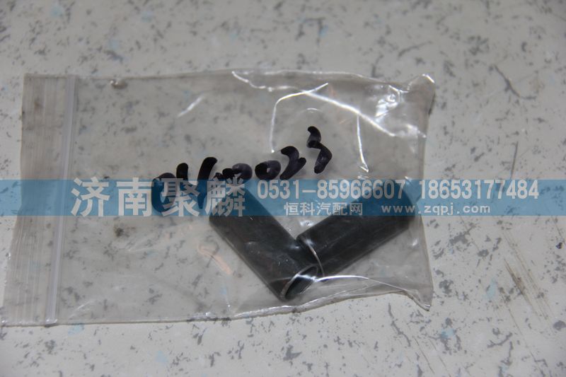 WG2229040023,油管（主軸）,濟(jì)南聚麟汽車銷售服務(wù)有限公司