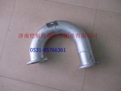 1525312003003,排氣管水泥攪拌U,濟(jì)南愷航歐曼汽車(chē)配件有限公司