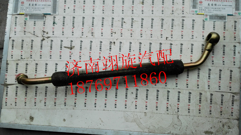 WG9725472060,方向機油管,濟南翊旋商貿(mào)有限公司（原重信）
