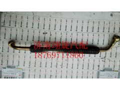 WG9725472060,方向機油管,濟南翊旋商貿(mào)有限公司（原重信）