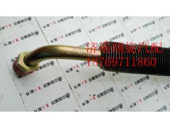 WG9725472060,方向機油管,濟南翊旋商貿(mào)有限公司（原重信）
