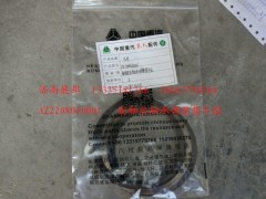 AZ2208030001,副軸后軸承調(diào)整墊片組,濟(jì)南冠澤卡車配件營銷中心