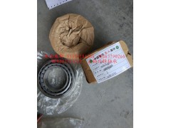 WG9003323221,主軸后錐軸承,濟(jì)南冠澤卡車(chē)配件營(yíng)銷(xiāo)中心