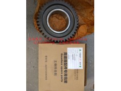 AZ2210040406,主軸倒擋齒輪,濟(jì)南冠澤卡車配件營銷中心