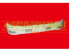 LG1613240201,HOWO豪沃輕卡高端寬體保險(xiǎn)杠總成,山東悍將商貿(mào)有限公司
