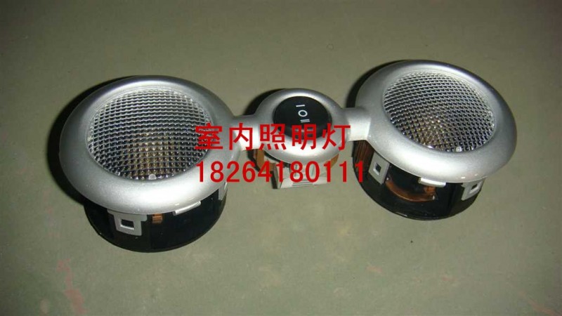 WG9925720011,室內(nèi)照明燈,濟南百思特駕駛室車身焊接廠