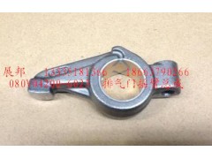 080V04200-6023,排氣門搖臂總成,濟(jì)南冠澤卡車配件營(yíng)銷中心