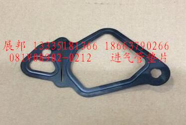 081V08902-0212,進(jìn)氣管墊片,濟(jì)南冠澤卡車配件營(yíng)銷中心
