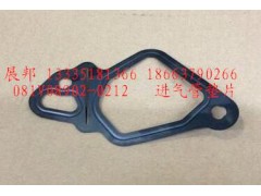 081V08902-0212,進(jìn)氣管墊片,濟(jì)南冠澤卡車配件營(yíng)銷中心