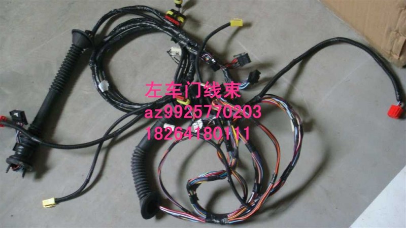 AZ9925770203,左車門線束,濟(jì)南百思特駕駛室車身焊接廠