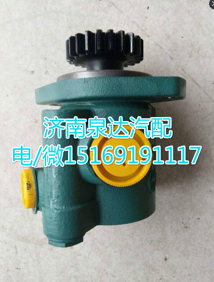 大連匯圓配套轉(zhuǎn)向助力泵3407020-M10-DA87U/3407020-M10-DA87U