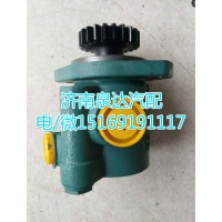 大連匯圓配套轉(zhuǎn)向助力泵3407020-M10-DA87U