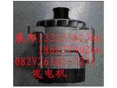 082V26101-7271,發(fā)電機,濟南冠澤卡車配件營銷中心