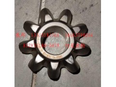 812W35108-0078,行星齒輪,濟(jì)南冠澤卡車(chē)配件營(yíng)銷(xiāo)中心