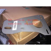 進氣連接管支架