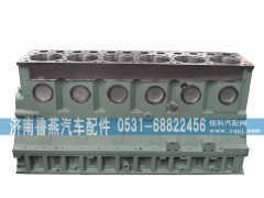 61800010108,濰柴 重汽 上柴汽缸體，氣缸體,濟南魯燕汽車配件有限公司