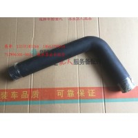 散熱器出水膠管