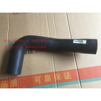 散熱器出水膠管