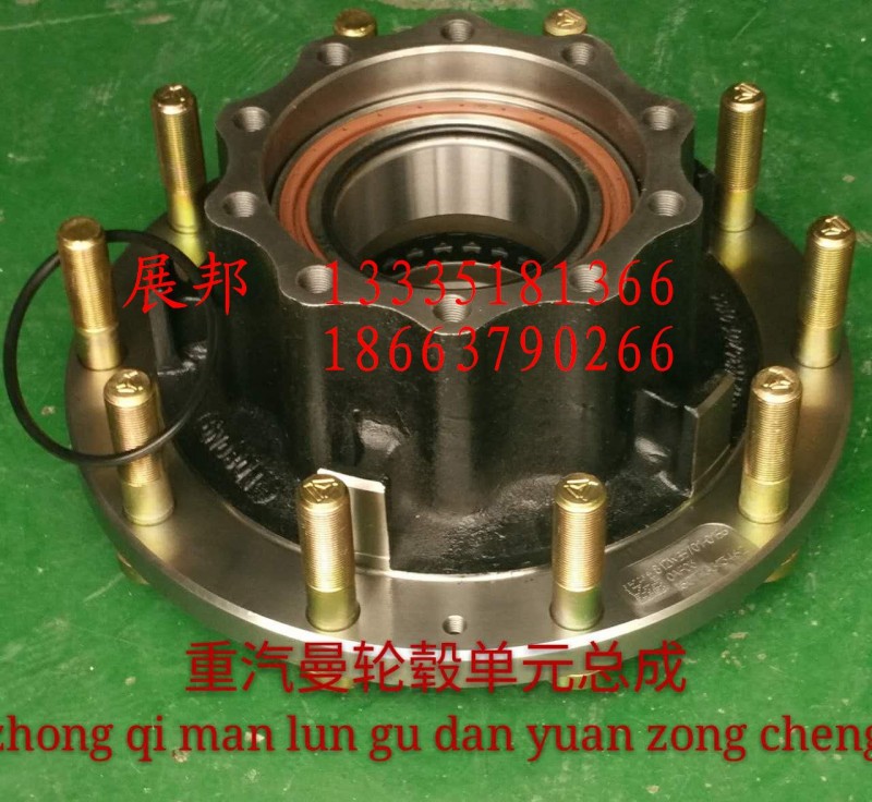 ,輪轂單元總成,濟(jì)南冠澤卡車配件營銷中心