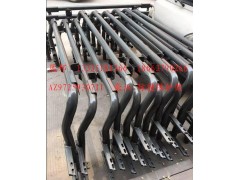 AZ9725930711,豪沃 防撞保護(hù)架,濟(jì)南冠澤卡車配件營(yíng)銷中心