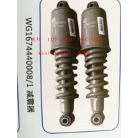 減震器