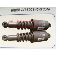 減震器