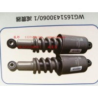 減震器