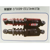 減震器