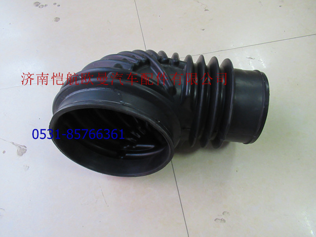 H0119205058A0,空濾器出氣軟管橡膠,濟(jì)南愷航歐曼汽車(chē)配件有限公司