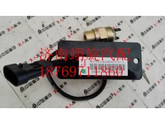 WG9918580073,天然氣探測(cè)器,濟(jì)南翊旋商貿(mào)有限公司（原重信）