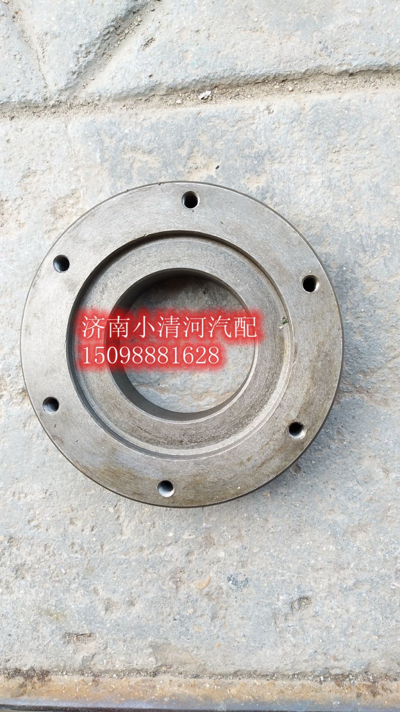 615G00100007,,濟(jì)南小清河汽配有限責(zé)任公司
