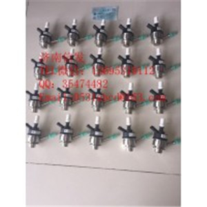 WG1034120501尿素噴嘴總成濟南信發(fā)/WG1034120501