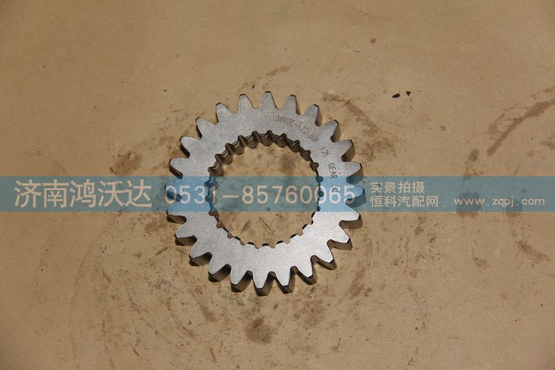JS85E-1701031,一軸齒輪,濟(jì)南鴻沃達(dá)汽配有限公司