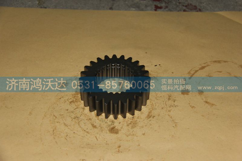 JS85E-1701031,一軸齒輪,濟(jì)南鴻沃達(dá)汽配有限公司
