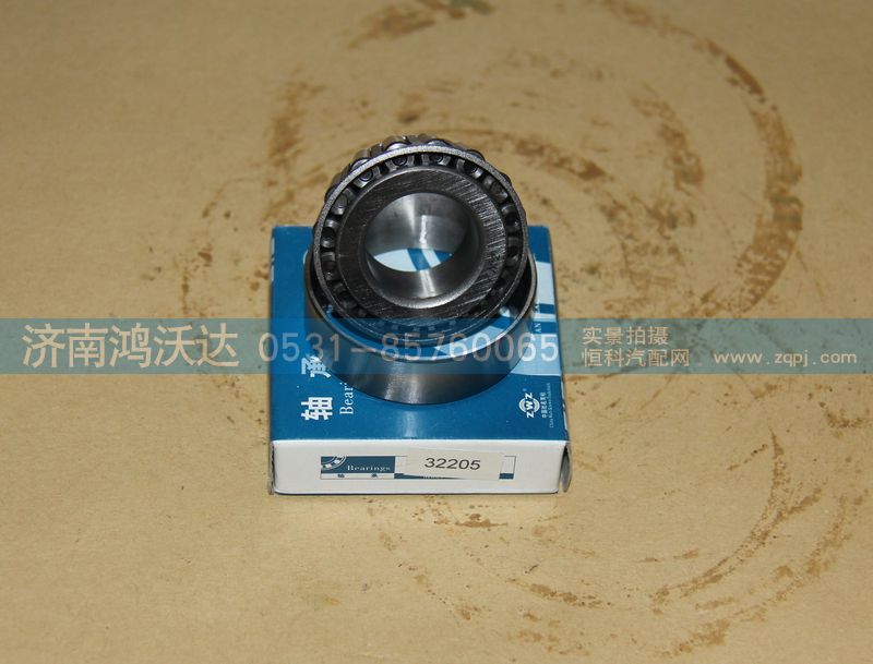 32205,鴻沃達,濟南鴻沃達汽配有限公司