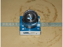 32205,鴻沃達,濟南鴻沃達汽配有限公司