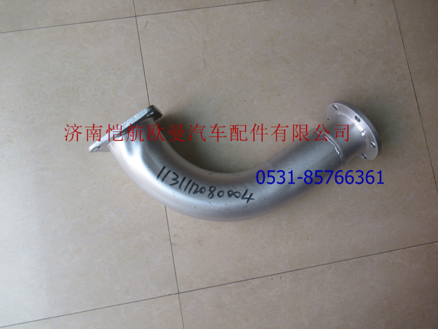 1131112080004,排氣管1 雙前橋 58CM,濟(jì)南愷航歐曼汽車(chē)配件有限公司