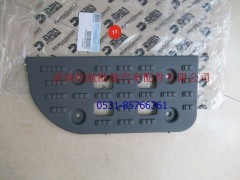 H2545013017A0,腳踏板新VT左下,濟南愷航歐曼汽車配件有限公司