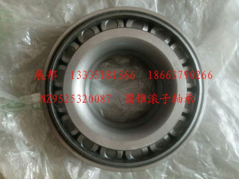 NZ9525320087,圓錐滾子軸承(30313/YB2),濟(jì)南冠澤卡車(chē)配件營(yíng)銷(xiāo)中心