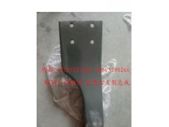WG1671440032,后懸右支架總成,濟(jì)南冠澤卡車配件營(yíng)銷中心