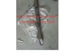 AZ9718360064,儲(chǔ)氣筒支架,濟(jì)南冠澤卡車配件營銷中心