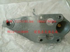 WG1671430009,前懸左支架總成,濟(jì)南冠澤卡車配件營(yíng)銷中心