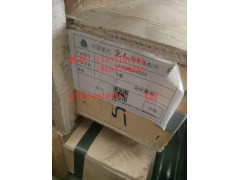 AZ1034020005,飛輪,濟(jì)南冠澤卡車配件營(yíng)銷中心