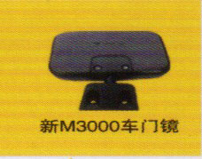 德龍新M3000系列車燈飾件，新M3000車門鏡/
