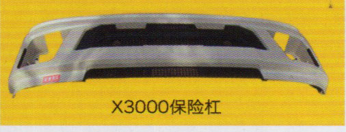 德龍X3000系列車駕駛室飾件，X3000保險(xiǎn)杠/