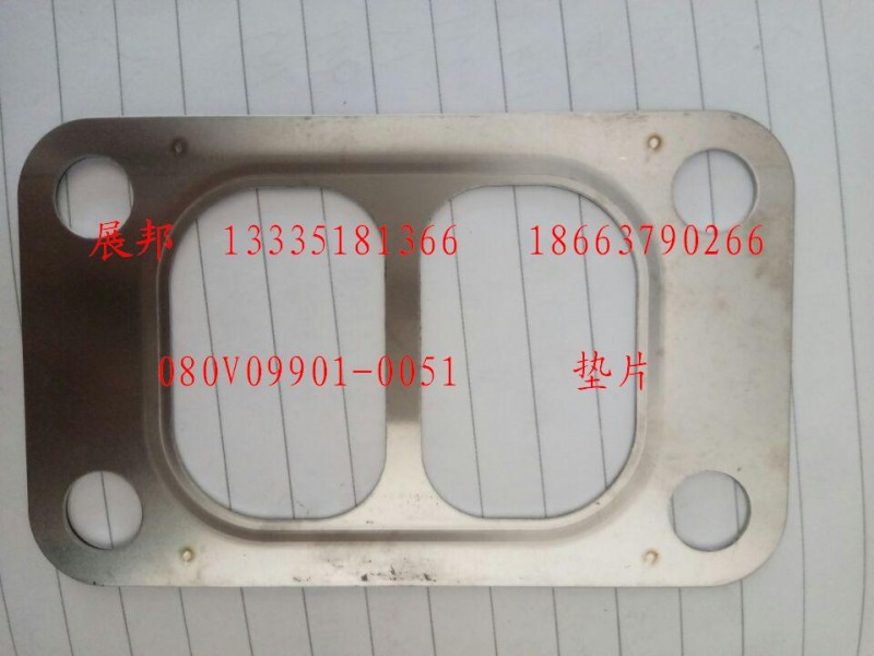 080V09901-0051,墊片,濟(jì)南冠澤卡車配件營(yíng)銷中心